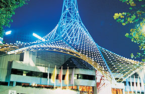 Gala Events at Melbourne Arts Centre